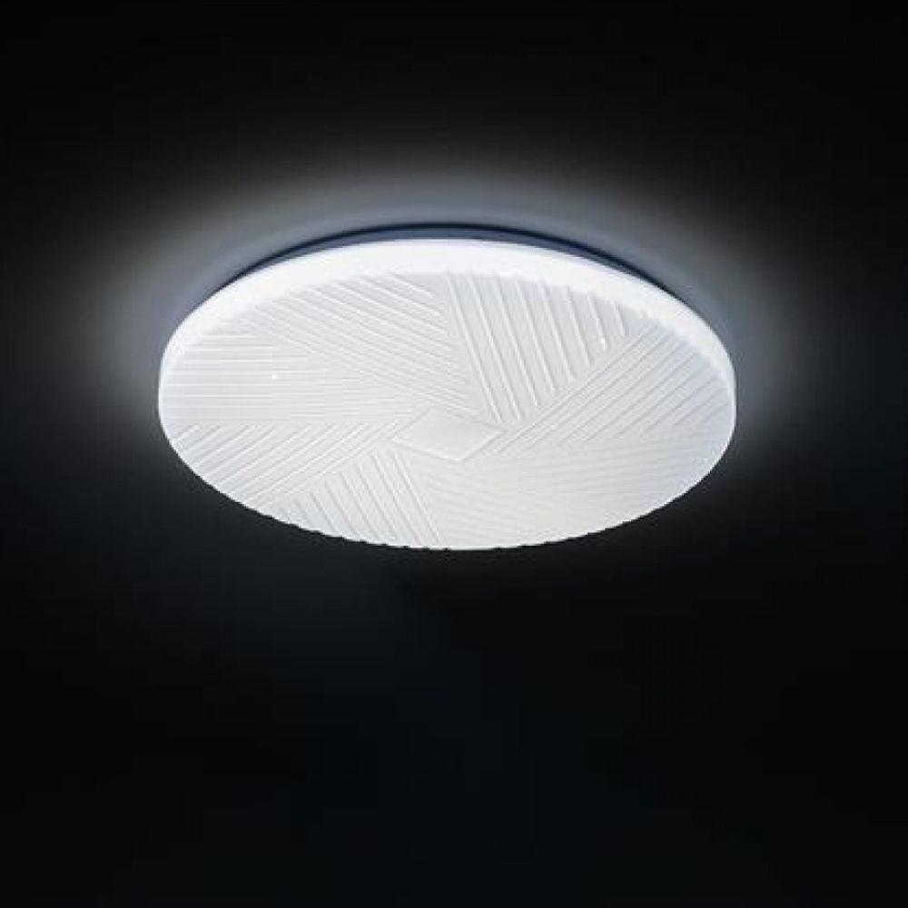 Corp tip Plafoniera Led Pixel 36W 2700Lm, 6400K culoare Alba