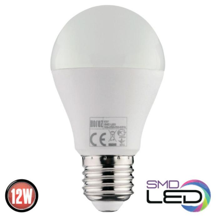 Bec Cu Led 12W 3000K E27 175-250V Premier Horoz