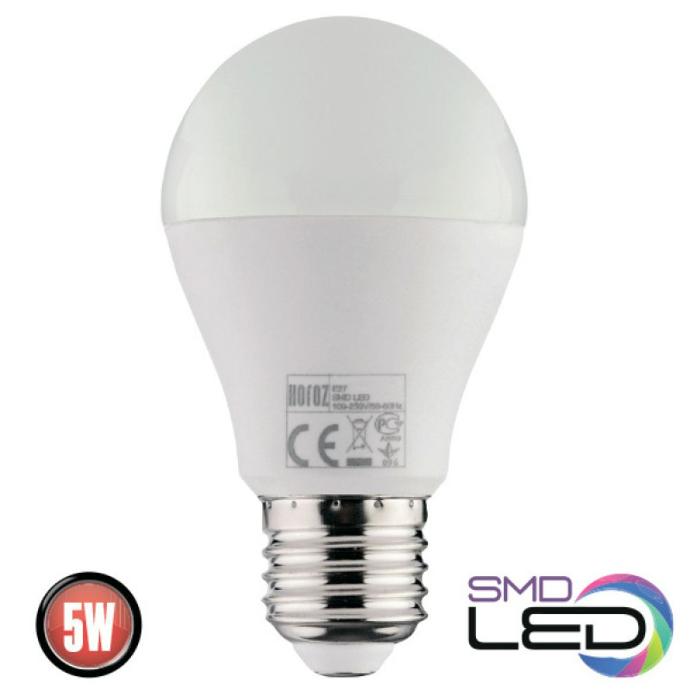 Bec Cu Led 5W 4200K E27 175-250V Premier Horoz