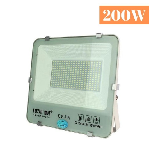 [PIN-BFM-200W] Proiector MultiLed 200W, Intensitate de Lumina Sporita